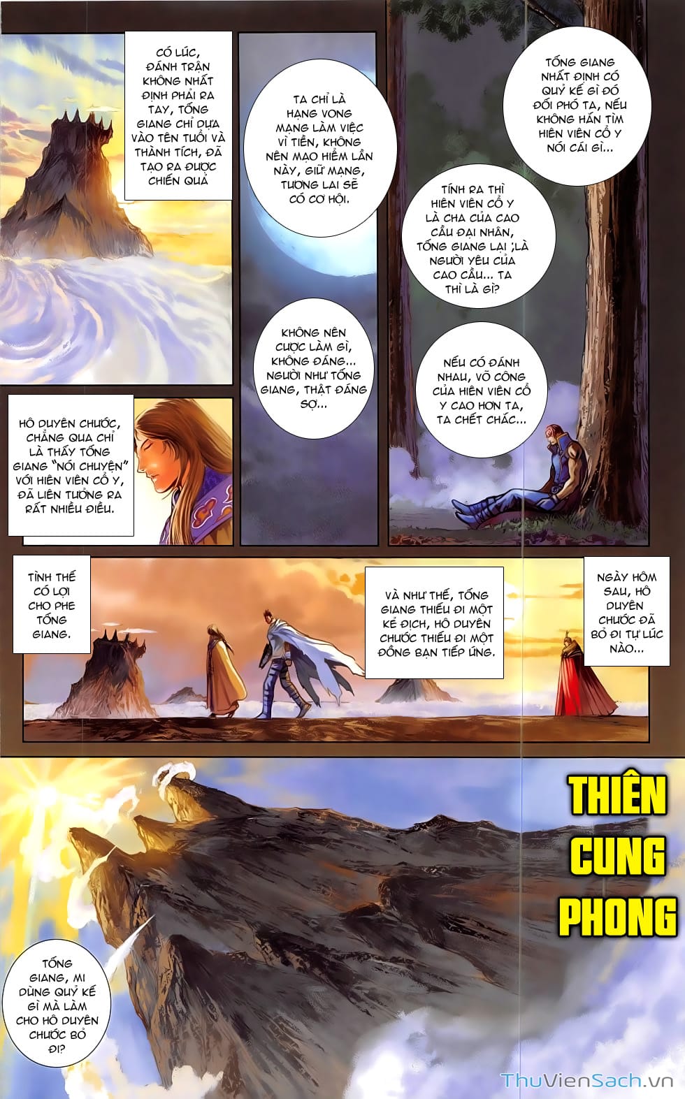 Truyện Tranh 108 Tân Thủy Hử trang 4