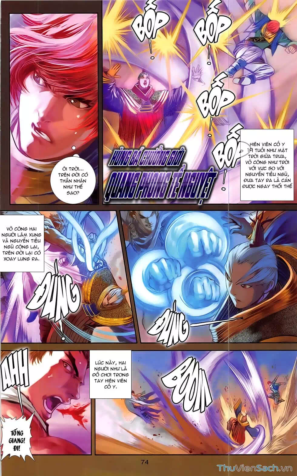 Truyện Tranh 108 Tân Thủy Hử trang 4