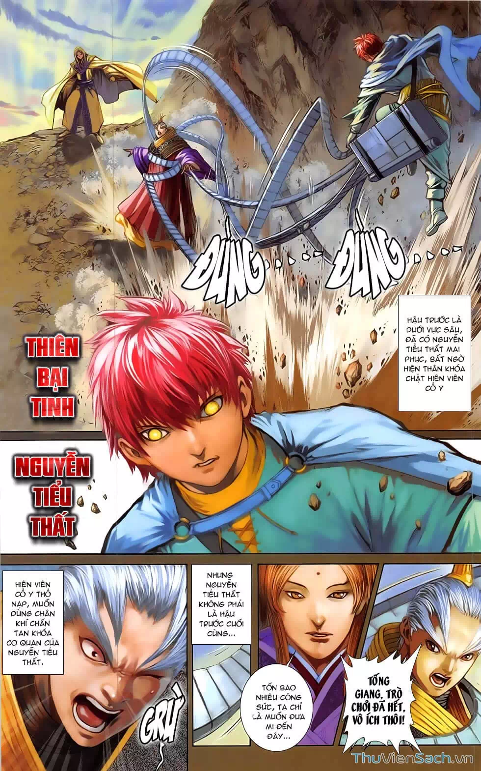 Truyện Tranh 108 Tân Thủy Hử trang 4