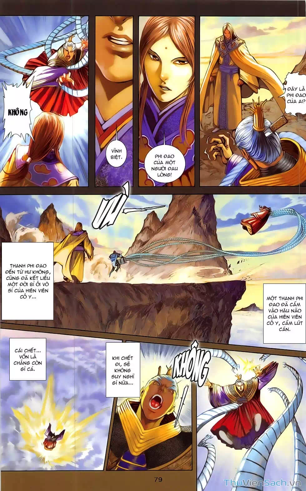 Truyện Tranh 108 Tân Thủy Hử trang 4