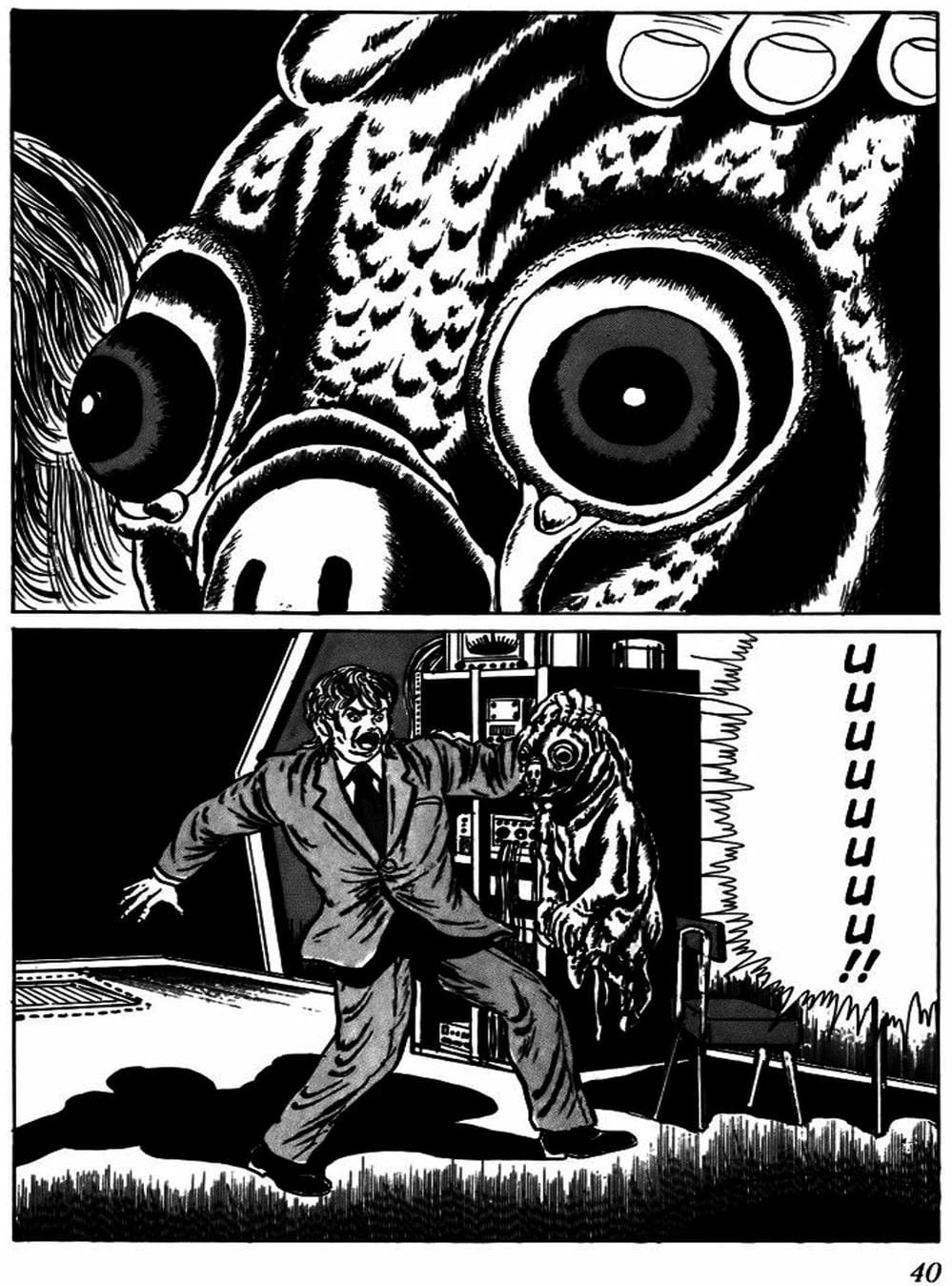 Truyện Tranh 14 Tuổi - Fourteen trang 4