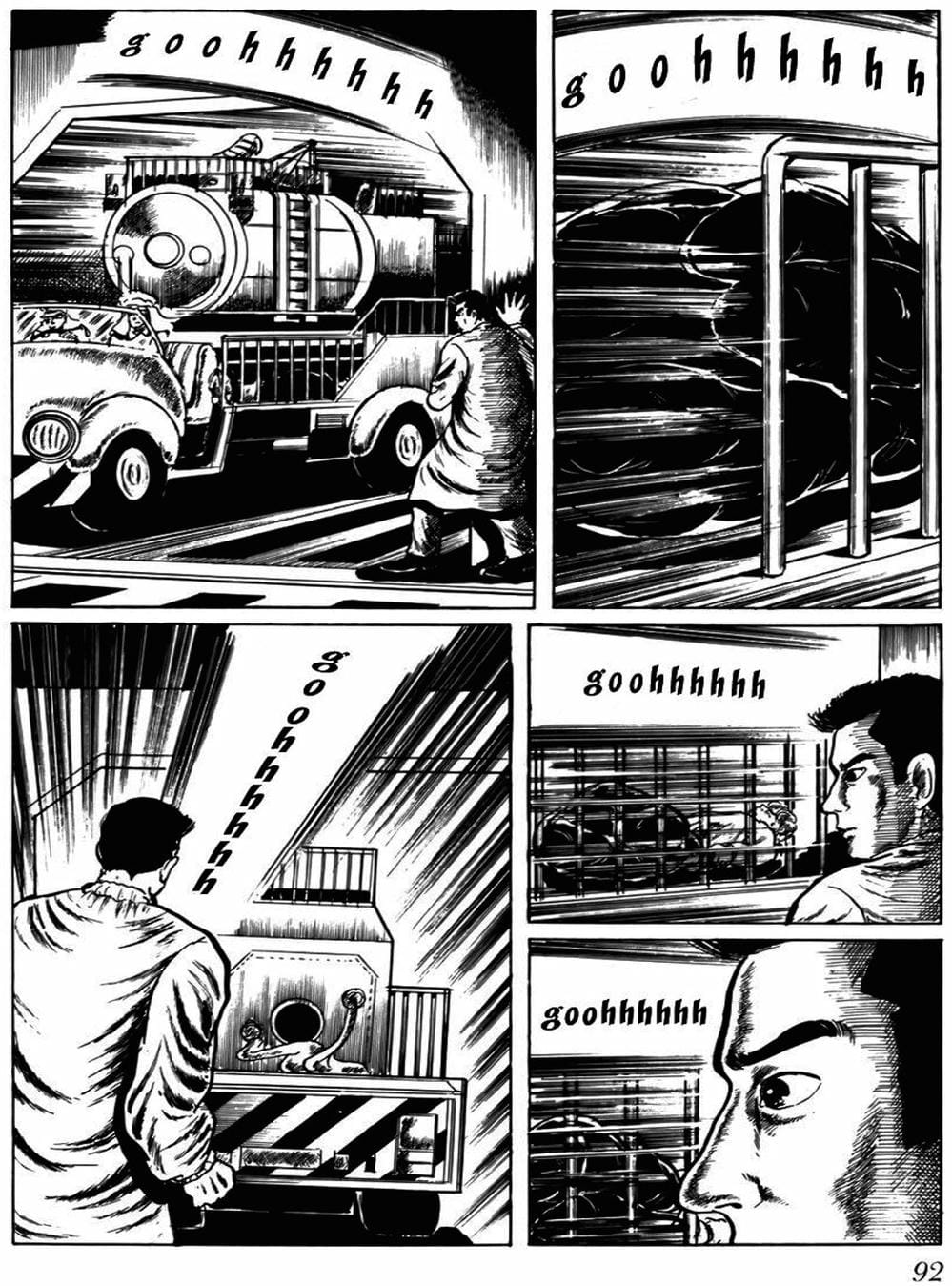 Truyện Tranh 14 Tuổi - Fourteen trang 4