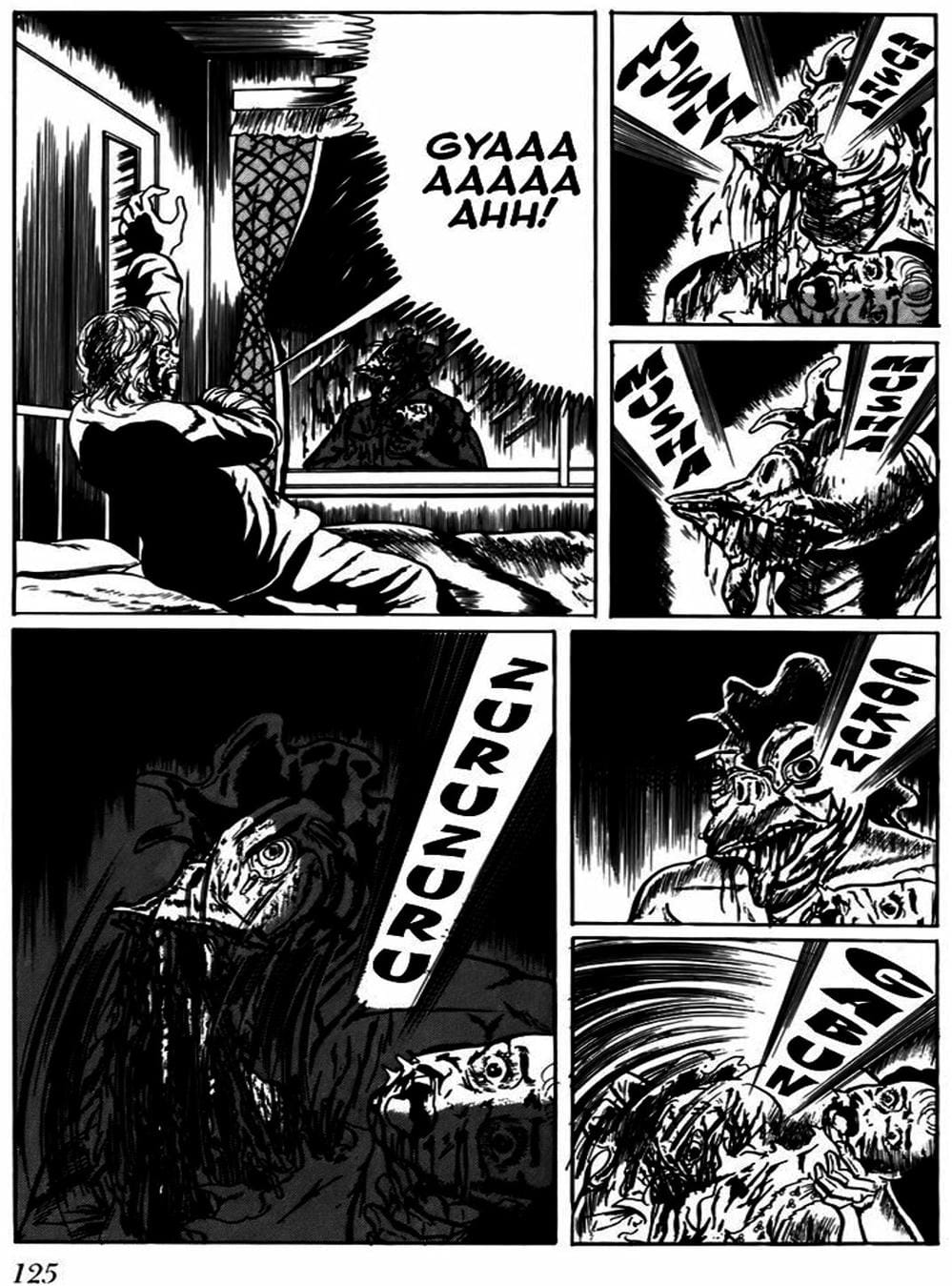 Truyện Tranh 14 Tuổi - Fourteen trang 4