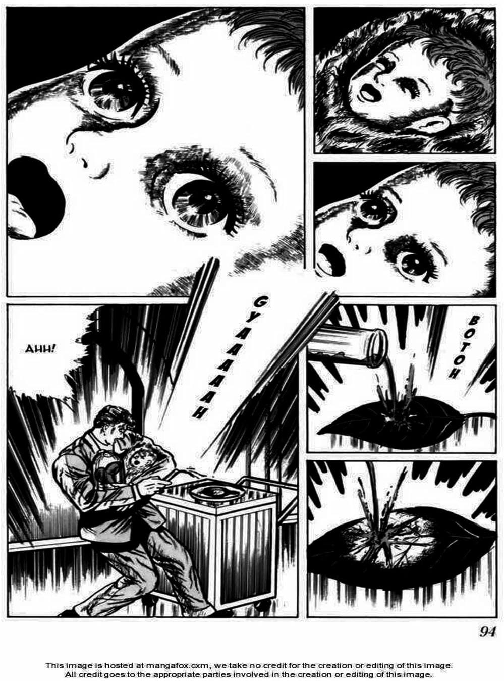 Truyện Tranh 14 Tuổi - Fourteen trang 4