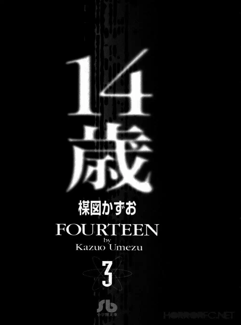 Truyện Tranh 14 Tuổi - Fourteen trang 4