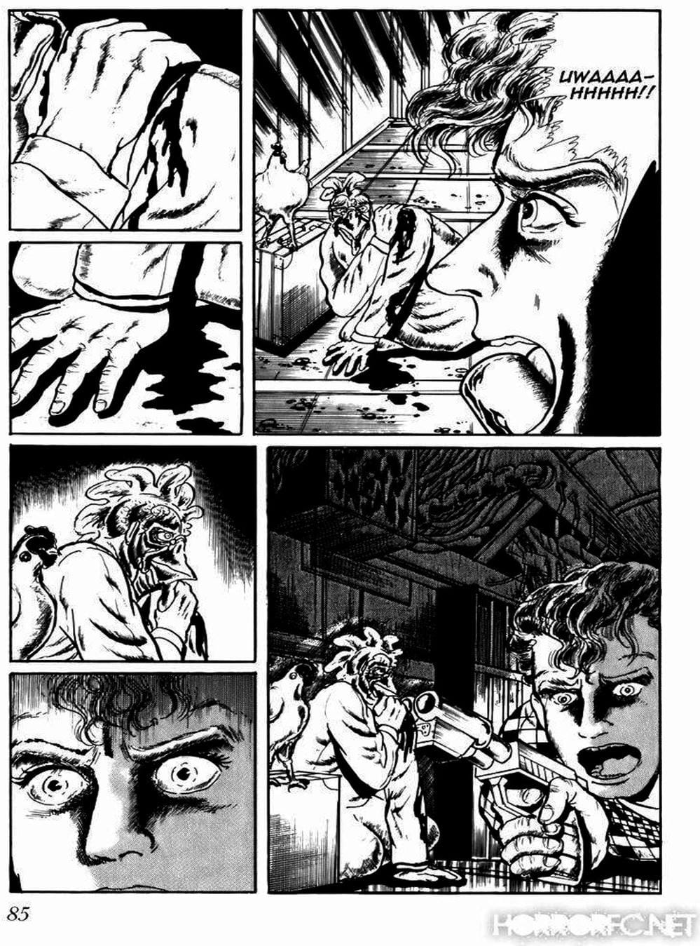 Truyện Tranh 14 Tuổi - Fourteen trang 4