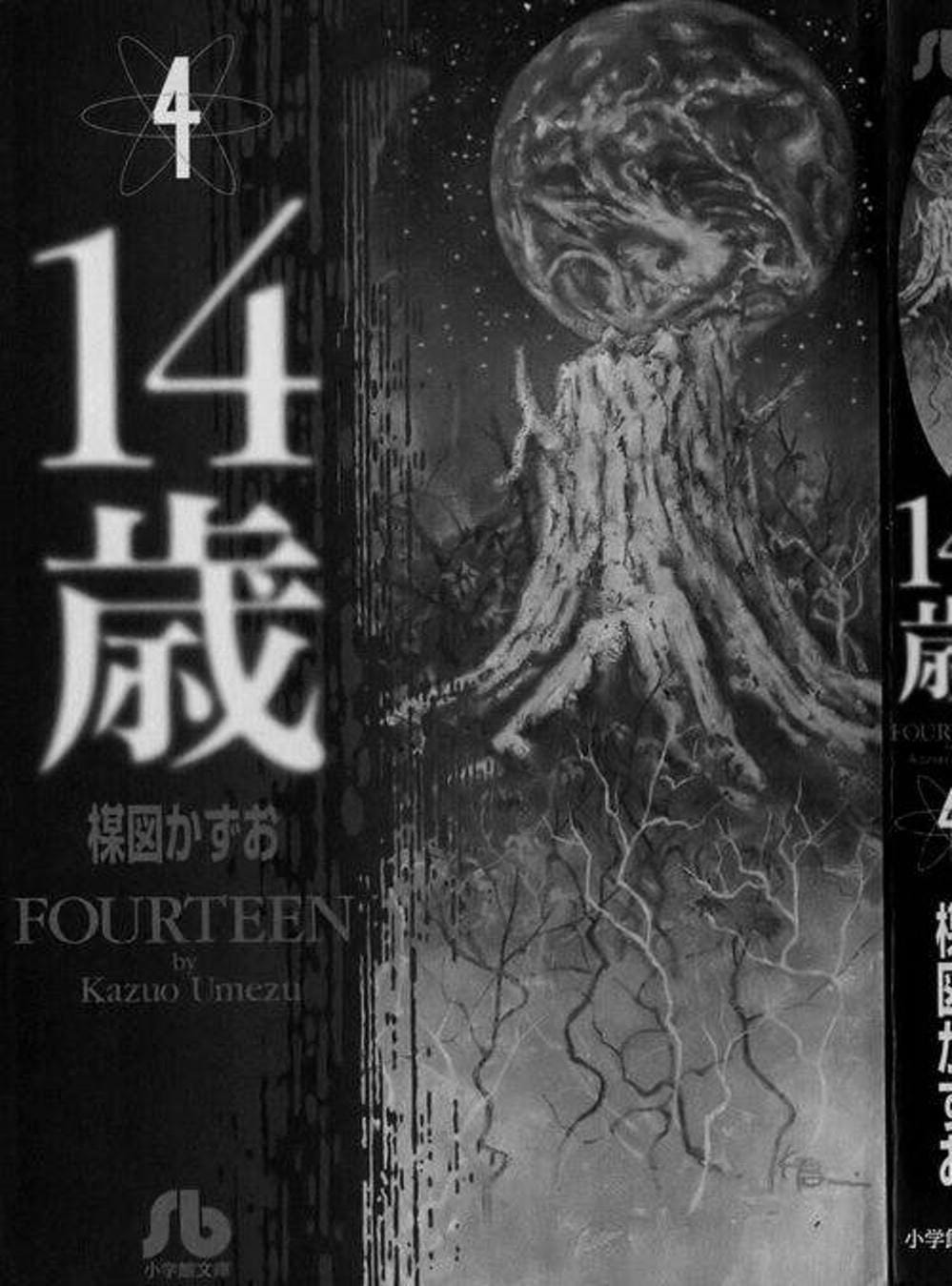 Truyện Tranh 14 Tuổi - Fourteen trang 4