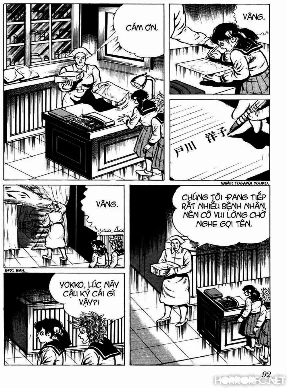 Truyện Tranh 14 Tuổi - Fourteen trang 4