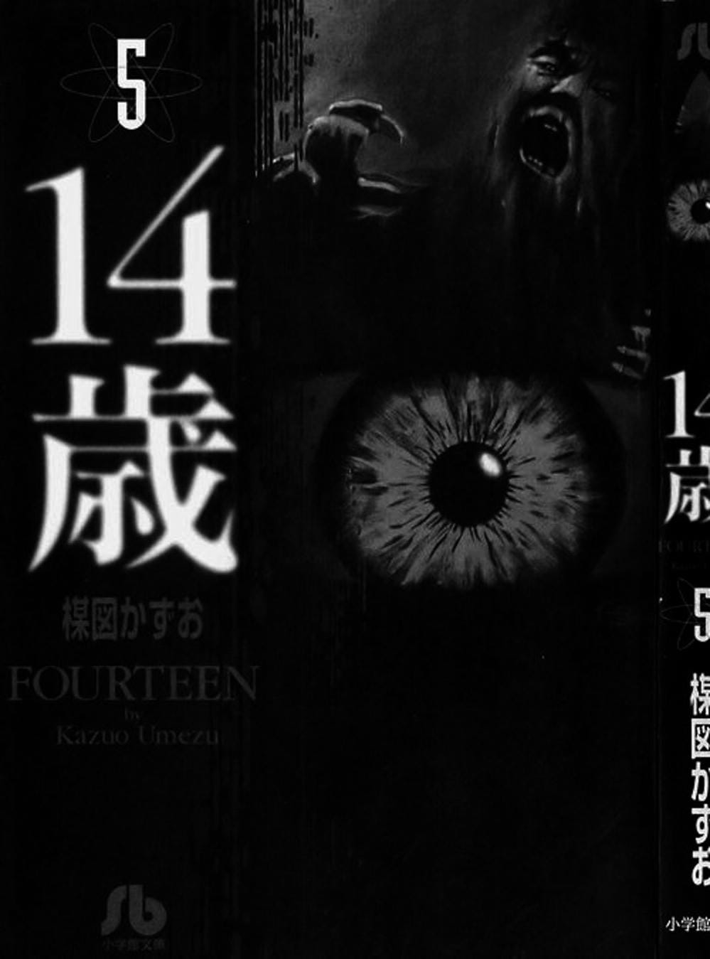 Truyện Tranh 14 Tuổi - Fourteen trang 4