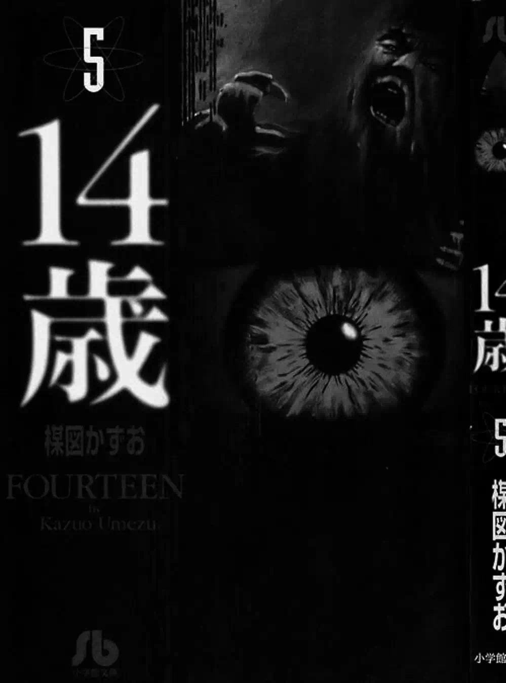 Truyện Tranh 14 Tuổi - Fourteen trang 4