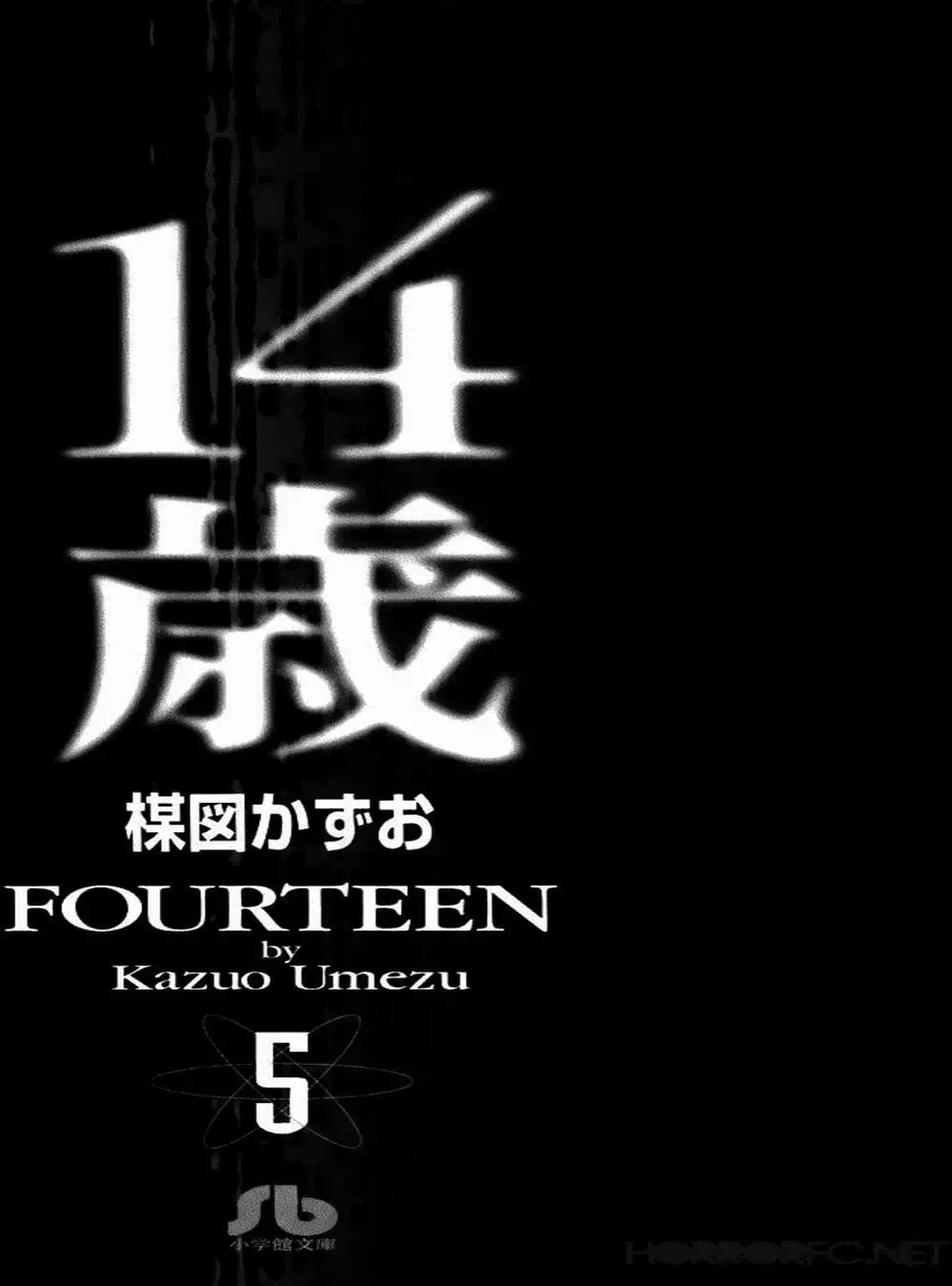 Truyện Tranh 14 Tuổi - Fourteen trang 4