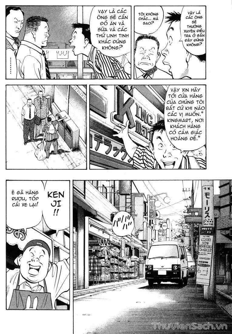 Truyện Tranh Những Chàng Trai Thế Kỉ 20 - 20Th Century Boys trang 2