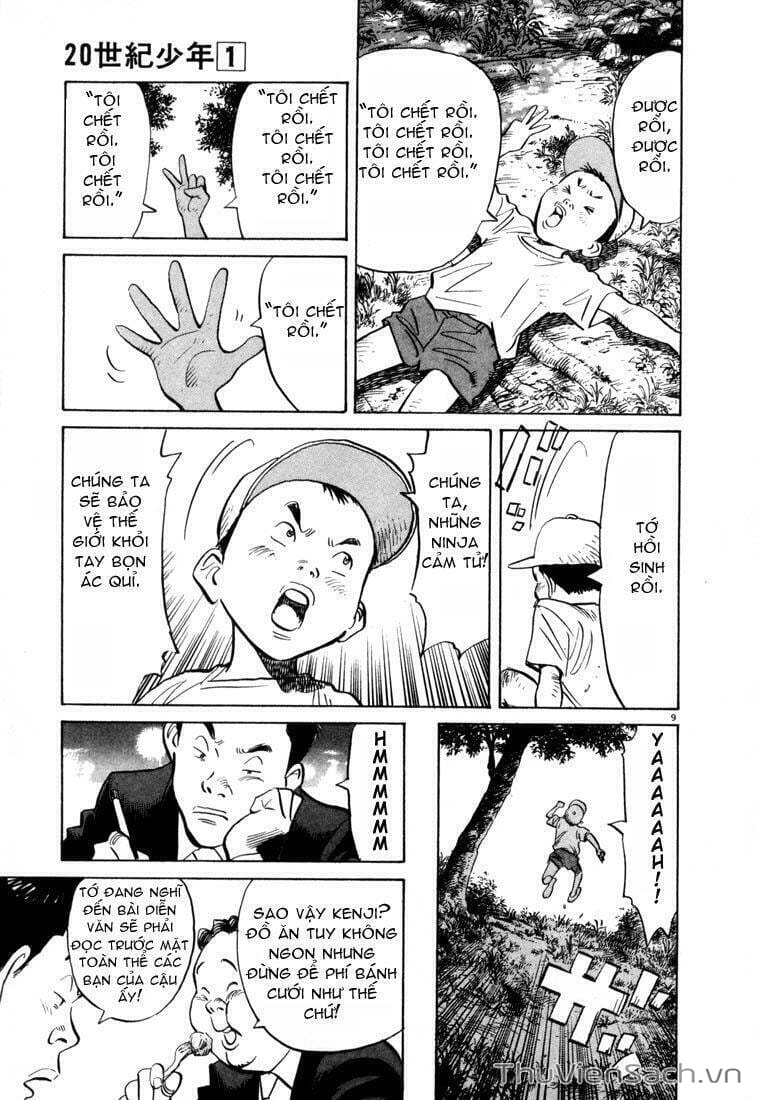 Truyện Tranh Những Chàng Trai Thế Kỉ 20 trang 2