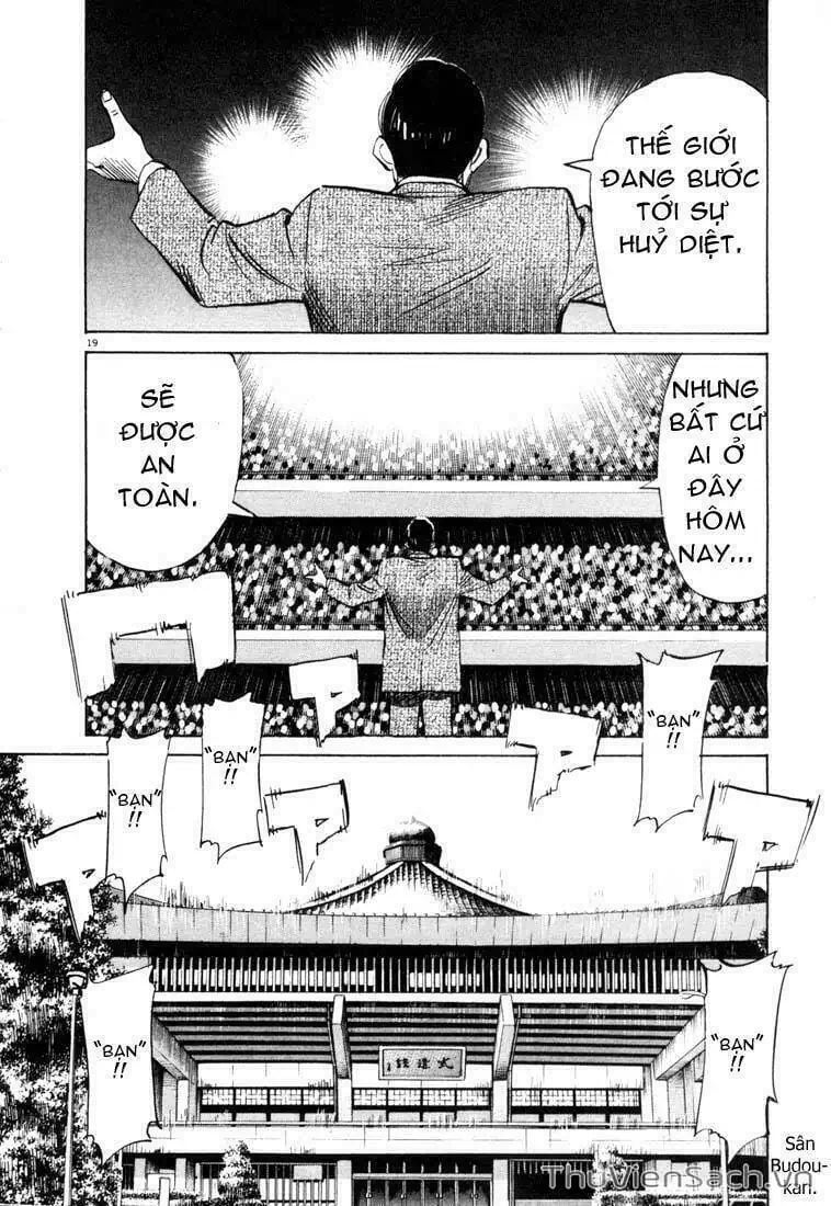 Truyện Tranh Những Chàng Trai Thế Kỉ 20 - 20Th Century Boys trang 2