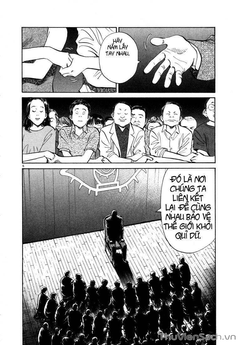 Truyện Tranh Những Chàng Trai Thế Kỉ 20 trang 2