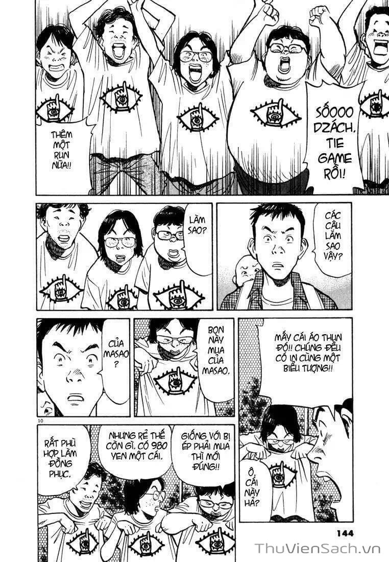 Truyện Tranh Những Chàng Trai Thế Kỉ 20 - 20Th Century Boys trang 2