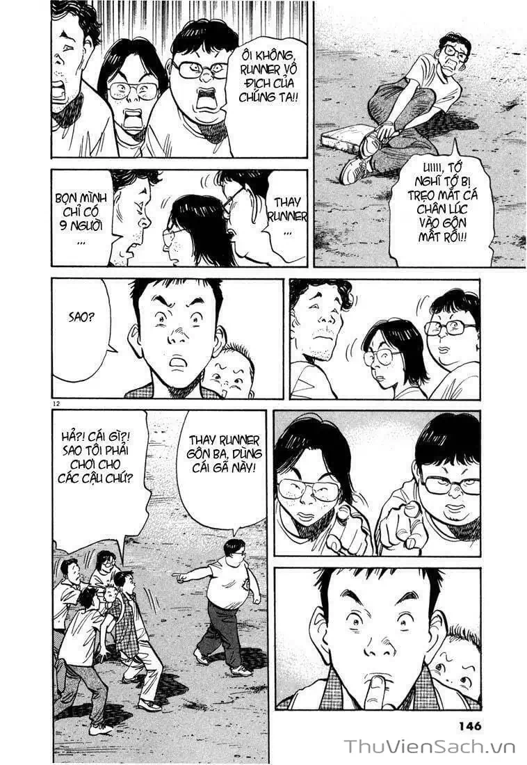 Truyện Tranh Những Chàng Trai Thế Kỉ 20 - 20Th Century Boys trang 2