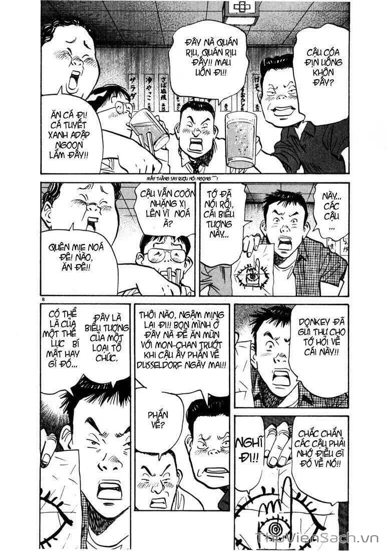 Truyện Tranh Những Chàng Trai Thế Kỉ 20 - 20Th Century Boys trang 2