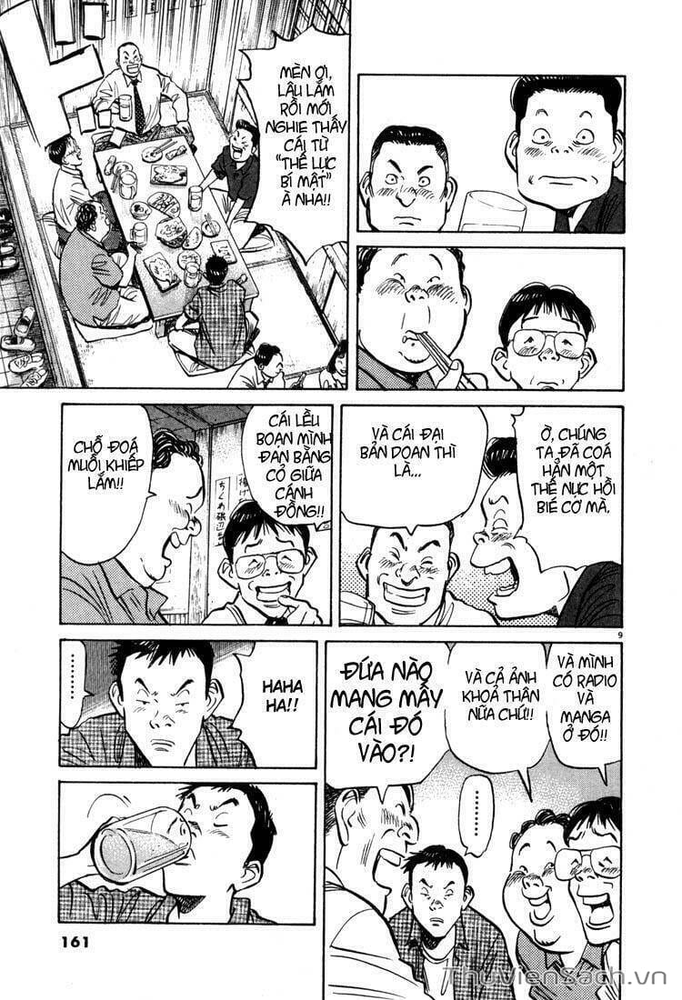Truyện Tranh Những Chàng Trai Thế Kỉ 20 trang 2