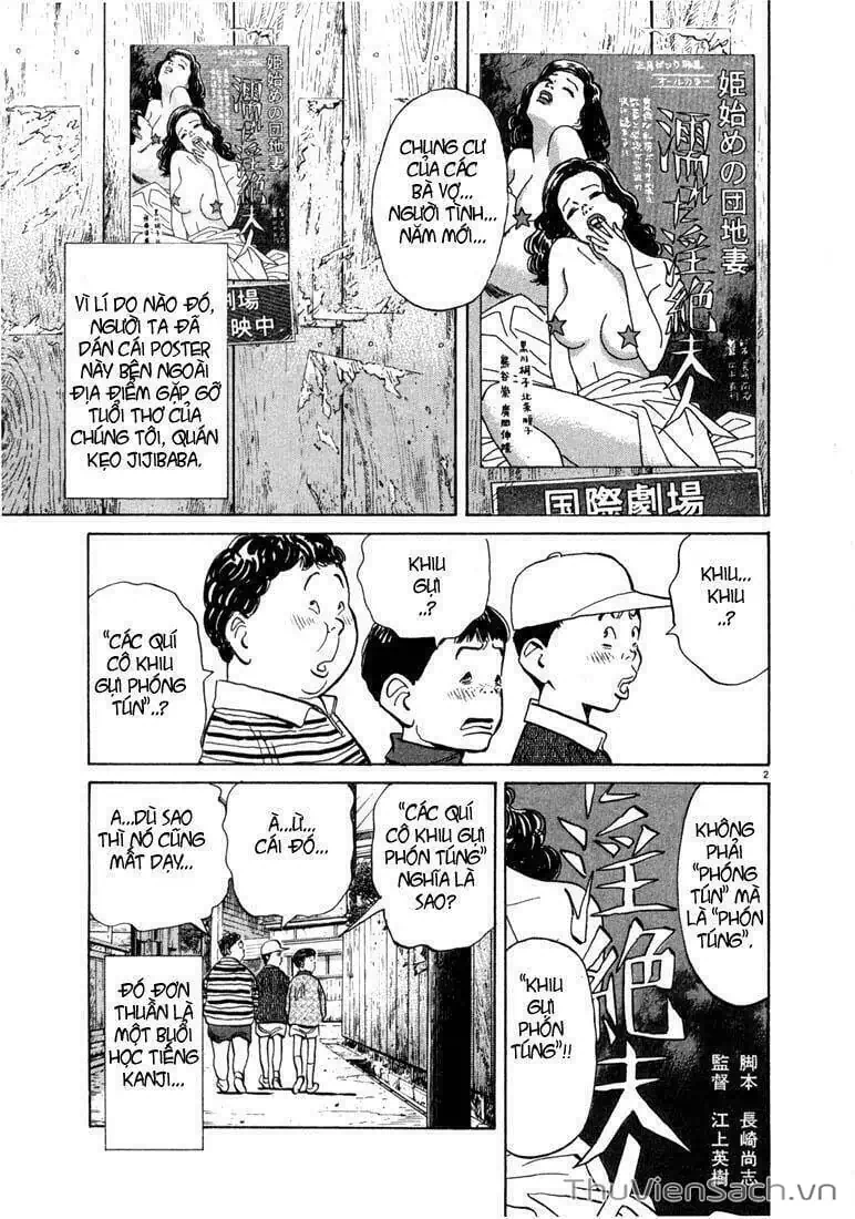 Truyện Tranh Những Chàng Trai Thế Kỉ 20 - 20Th Century Boys trang 2