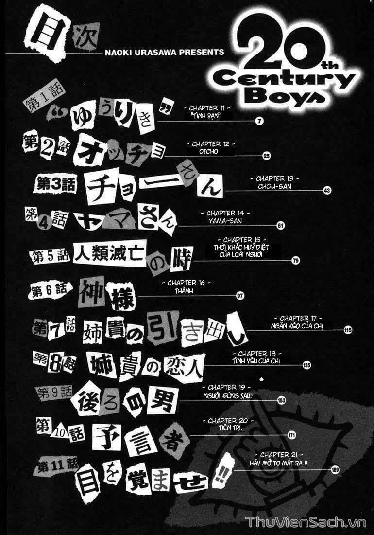 Truyện Tranh Những Chàng Trai Thế Kỉ 20 - 20Th Century Boys trang 2