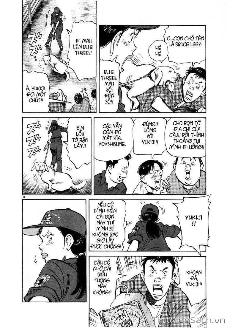 Truyện Tranh Những Chàng Trai Thế Kỉ 20 - 20Th Century Boys trang 2