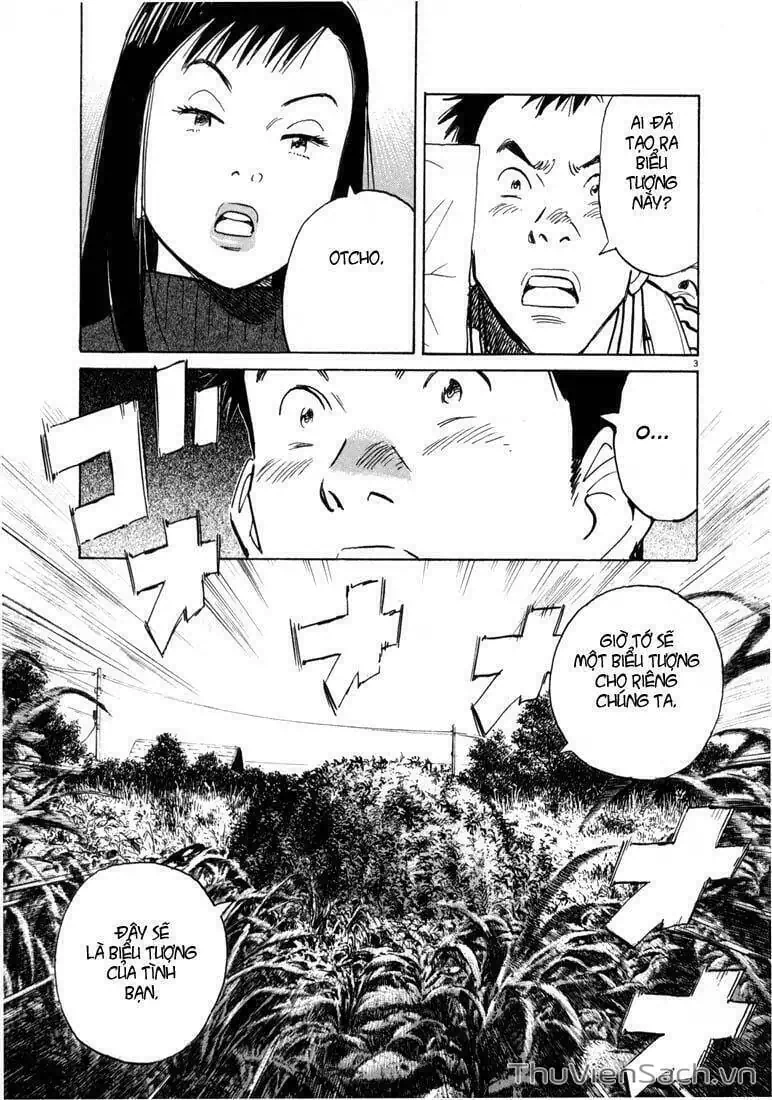 Truyện Tranh Những Chàng Trai Thế Kỉ 20 - 20Th Century Boys trang 2