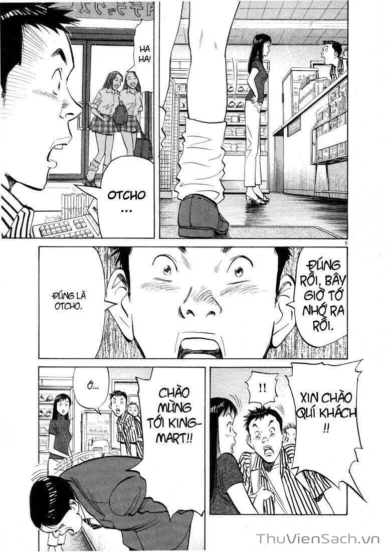 Truyện Tranh Những Chàng Trai Thế Kỉ 20 trang 2
