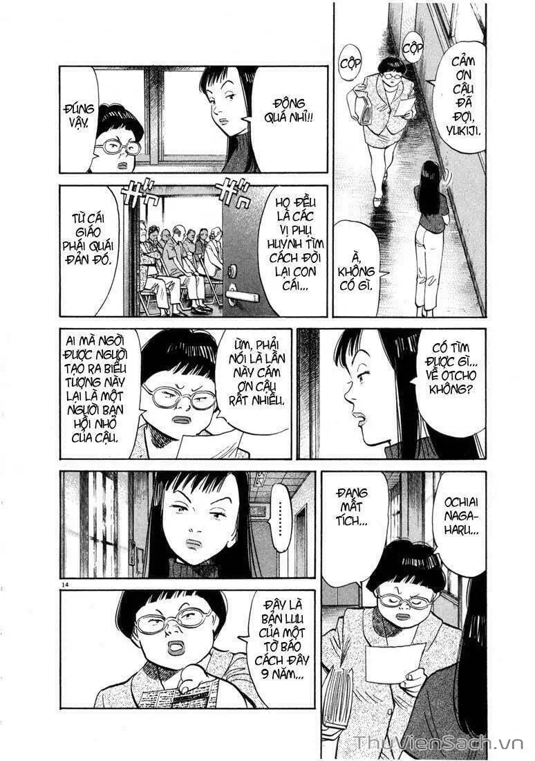 Truyện Tranh Những Chàng Trai Thế Kỉ 20 - 20Th Century Boys trang 2