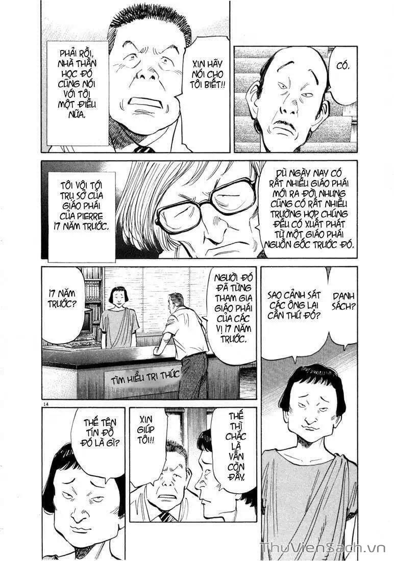 Truyện Tranh Những Chàng Trai Thế Kỉ 20 - 20Th Century Boys trang 2