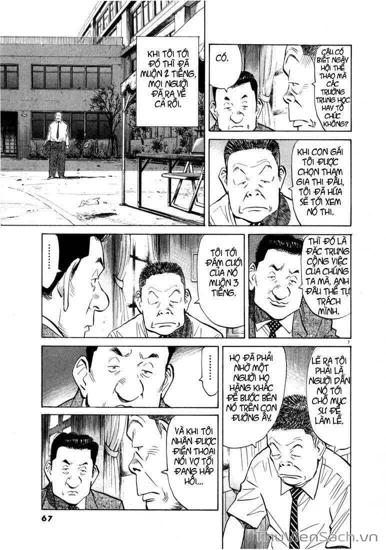 Truyện Tranh Những Chàng Trai Thế Kỉ 20 - 20Th Century Boys trang 2