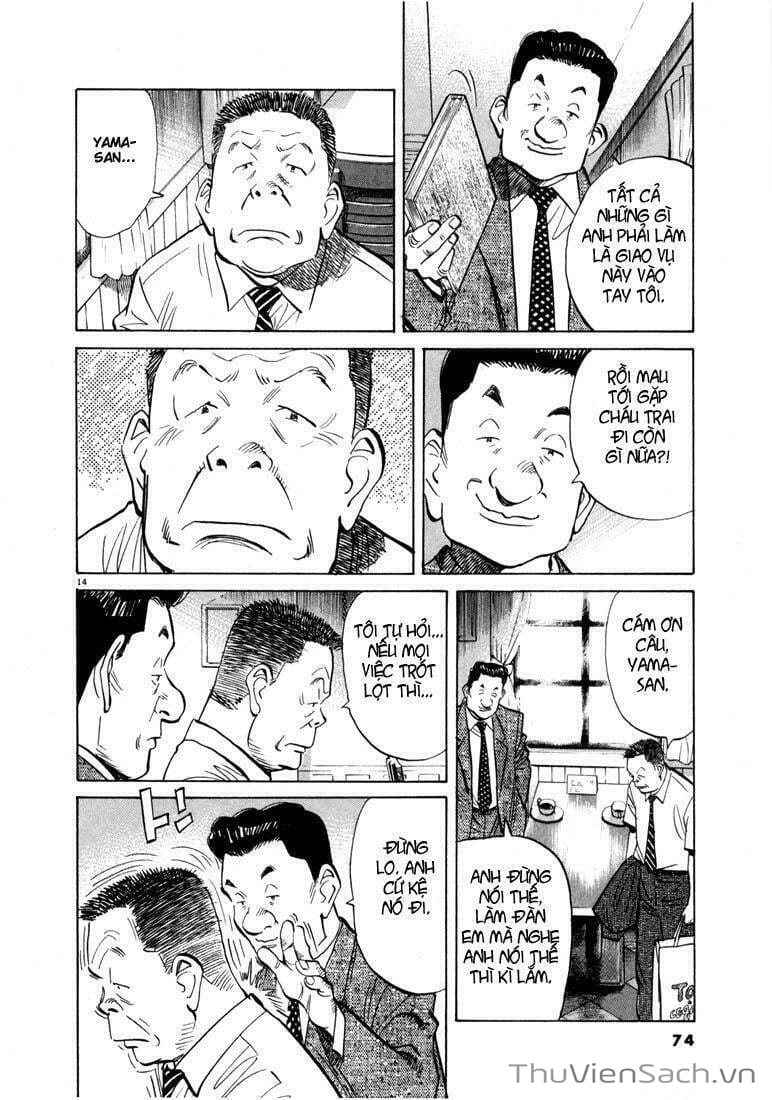 Truyện Tranh Những Chàng Trai Thế Kỉ 20 trang 2