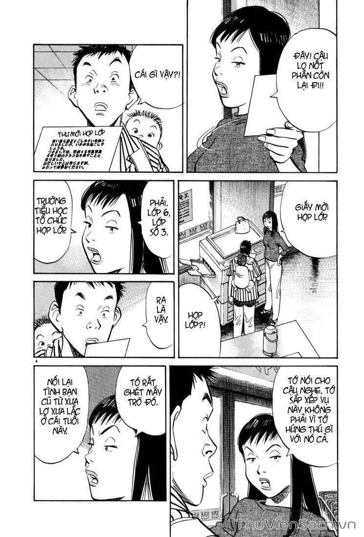 Truyện Tranh Những Chàng Trai Thế Kỉ 20 - 20Th Century Boys trang 2