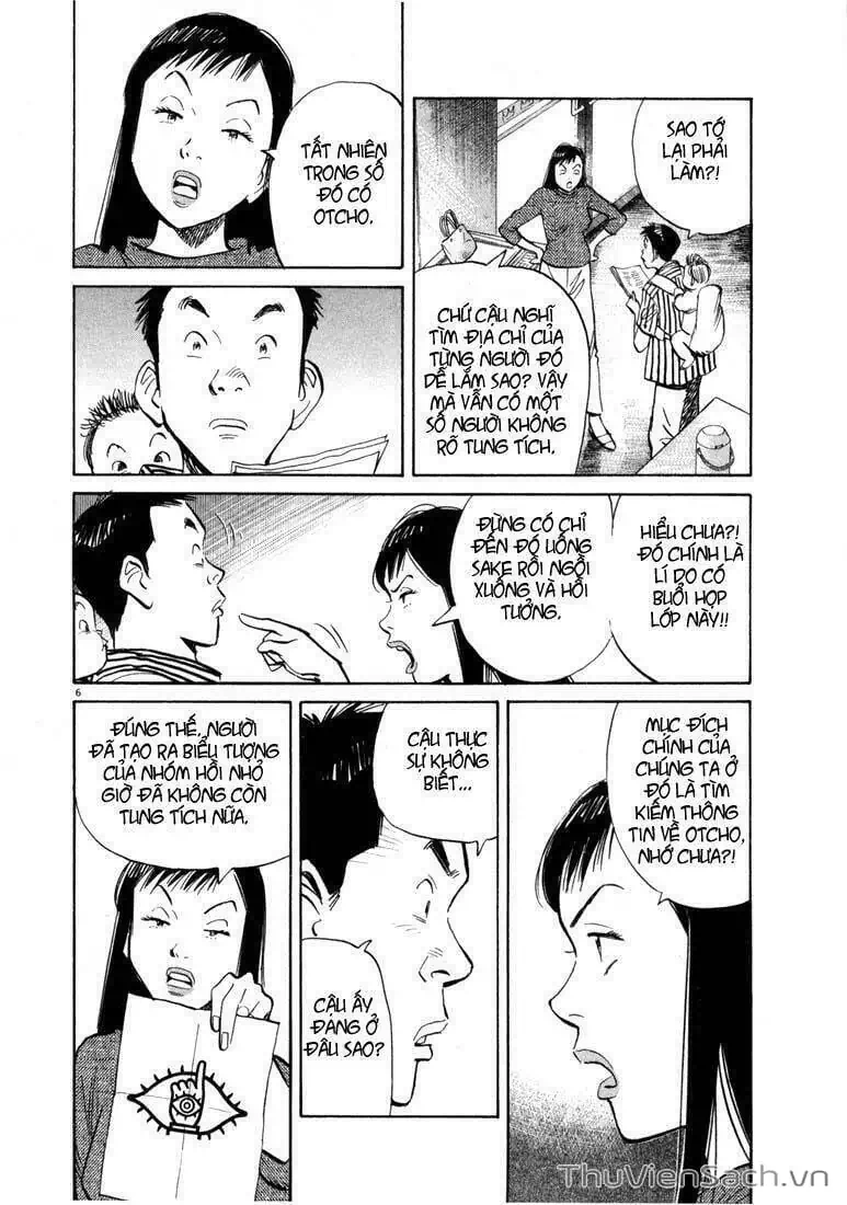 Truyện Tranh Những Chàng Trai Thế Kỉ 20 - 20Th Century Boys trang 2