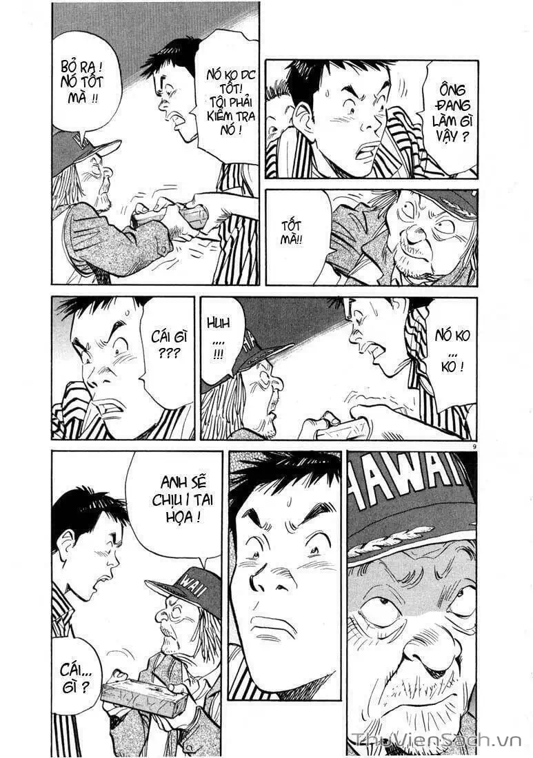 Truyện Tranh Những Chàng Trai Thế Kỉ 20 - 20Th Century Boys trang 2