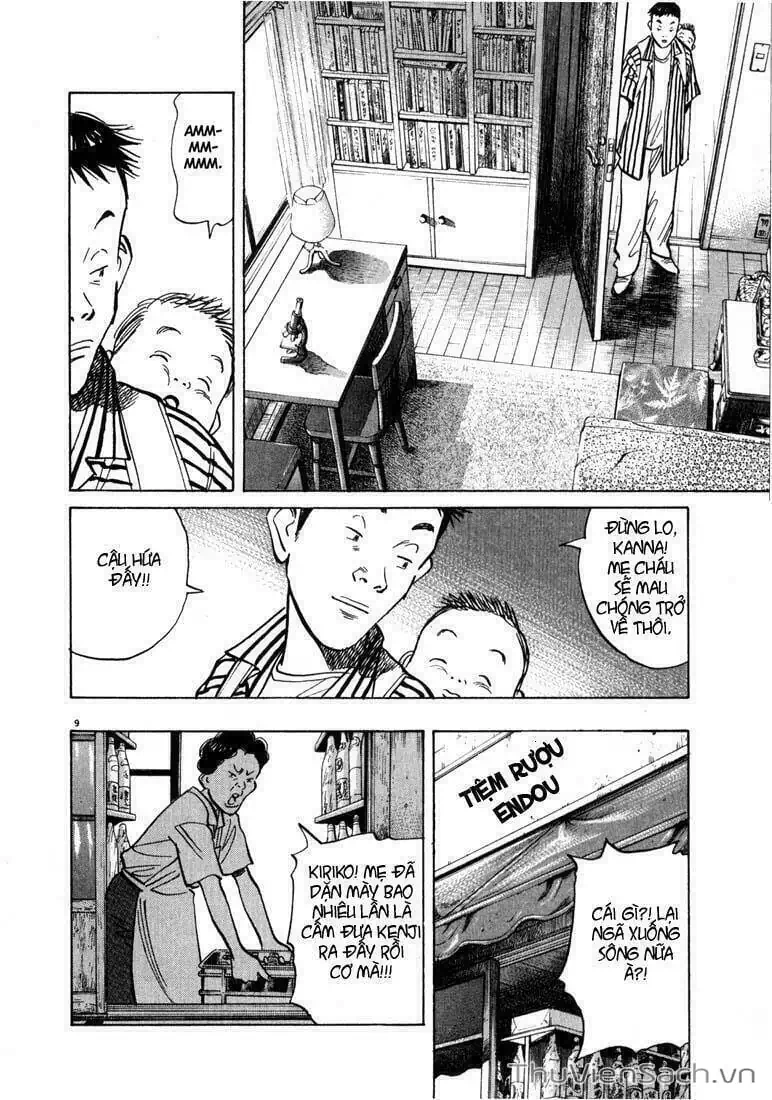 Truyện Tranh Những Chàng Trai Thế Kỉ 20 - 20Th Century Boys trang 2