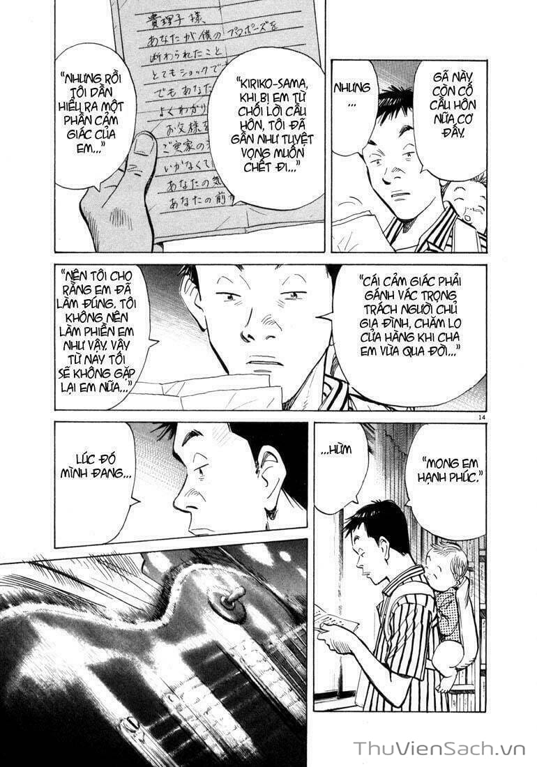 Truyện Tranh Những Chàng Trai Thế Kỉ 20 trang 2