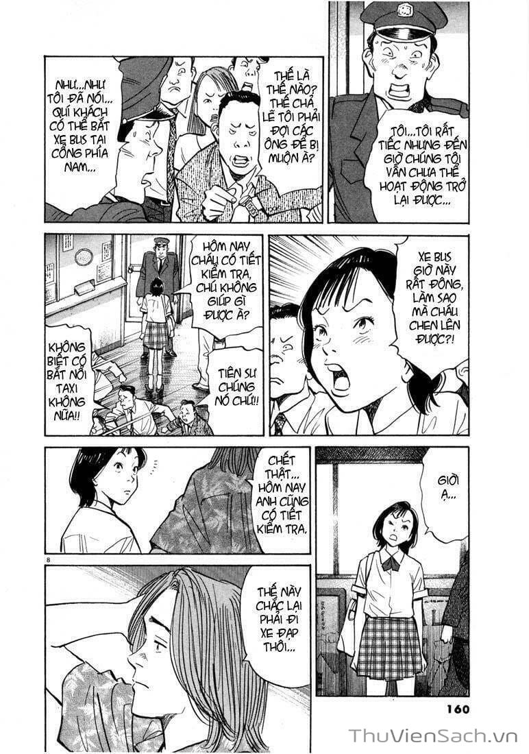 Truyện Tranh Những Chàng Trai Thế Kỉ 20 trang 2