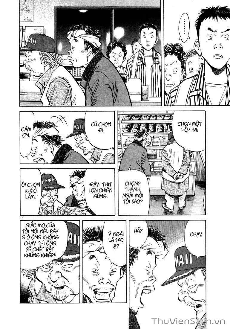 Truyện Tranh Những Chàng Trai Thế Kỉ 20 - 20Th Century Boys trang 2