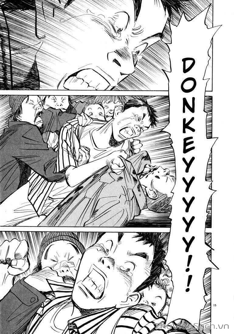 Truyện Tranh Những Chàng Trai Thế Kỉ 20 trang 2