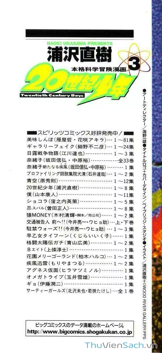Truyện Tranh Những Chàng Trai Thế Kỉ 20 - 20Th Century Boys trang 2