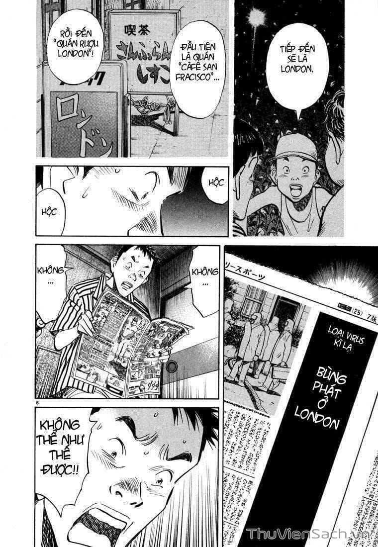Truyện Tranh Những Chàng Trai Thế Kỉ 20 trang 2