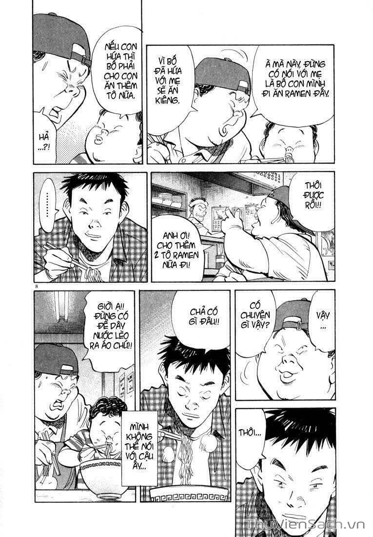 Truyện Tranh Những Chàng Trai Thế Kỉ 20 trang 2