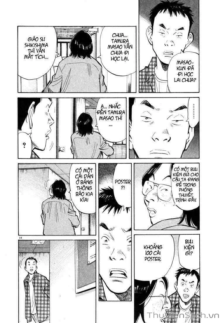 Truyện Tranh Những Chàng Trai Thế Kỉ 20 - 20Th Century Boys trang 2