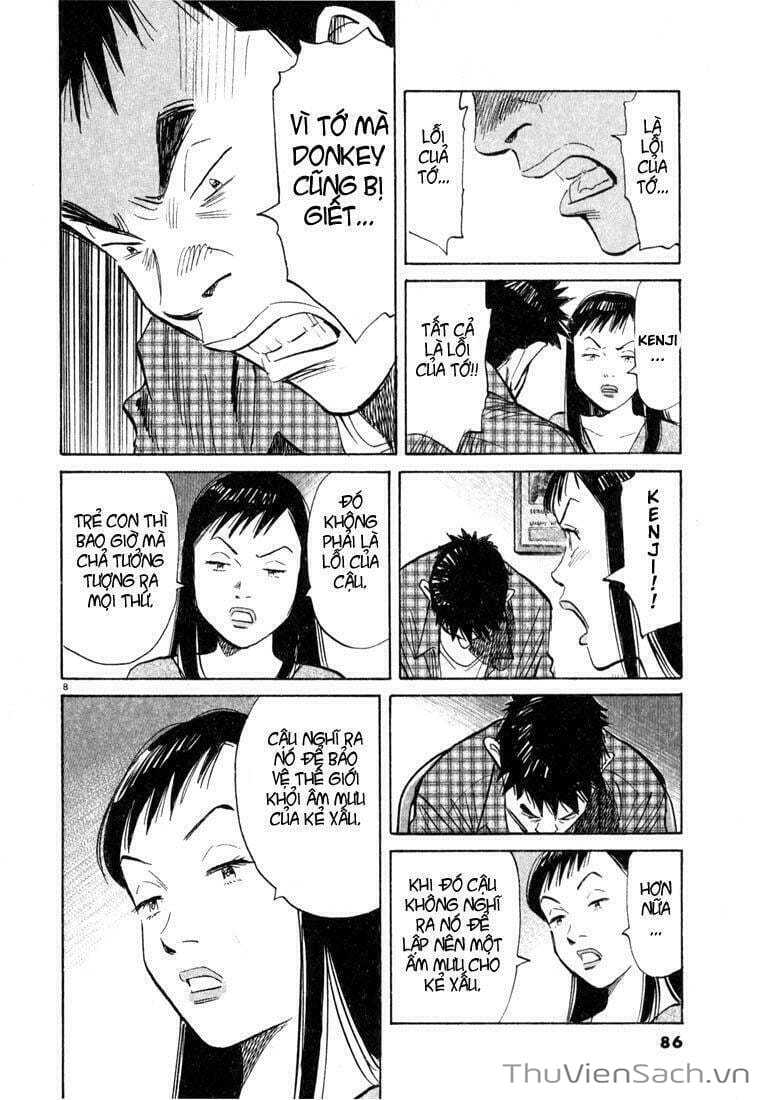 Truyện Tranh Những Chàng Trai Thế Kỉ 20 trang 2