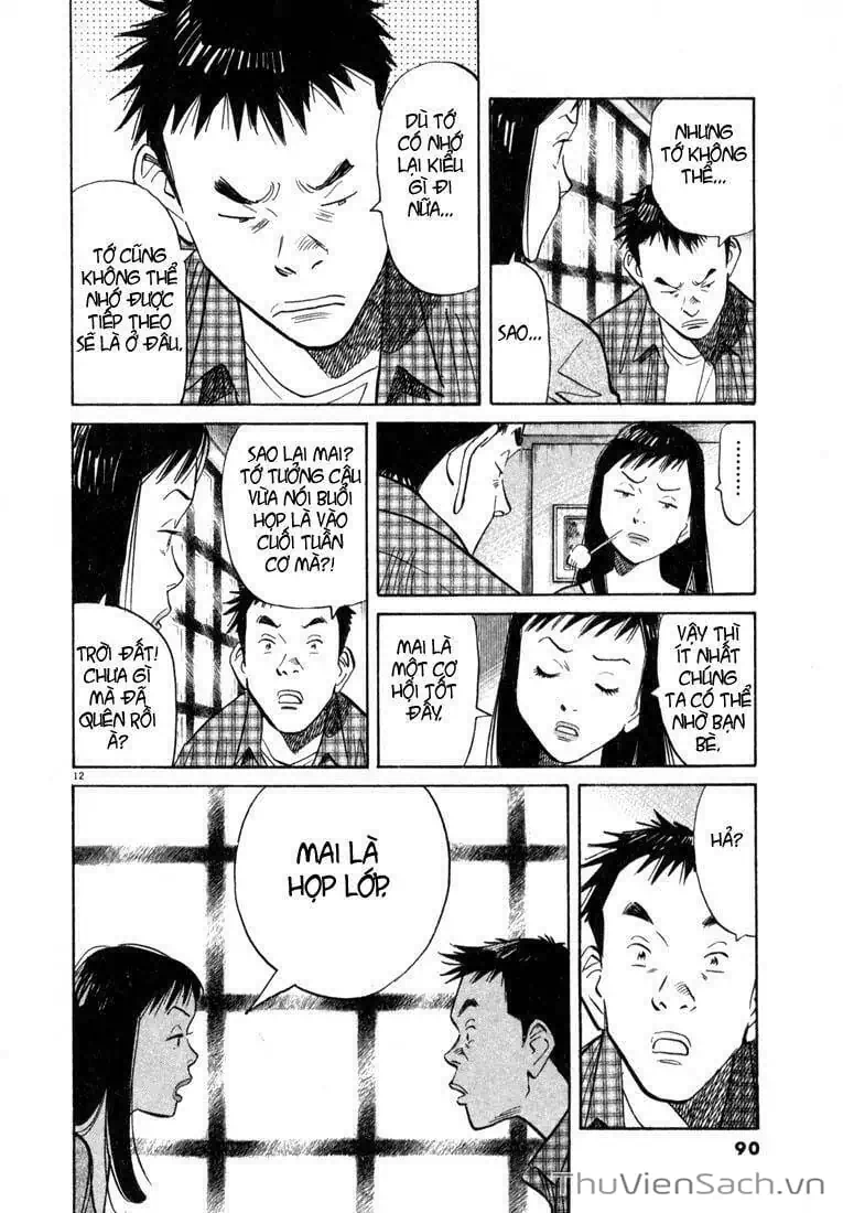 Truyện Tranh Những Chàng Trai Thế Kỉ 20 - 20Th Century Boys trang 2