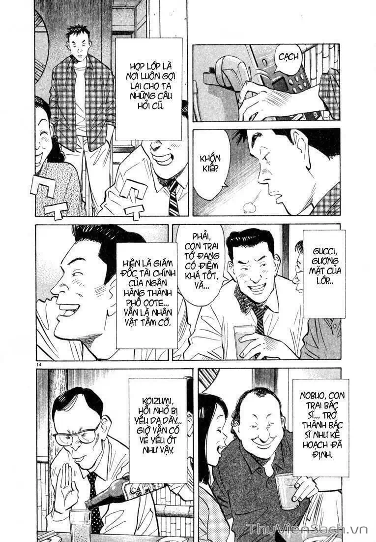Truyện Tranh Những Chàng Trai Thế Kỉ 20 - 20Th Century Boys trang 2