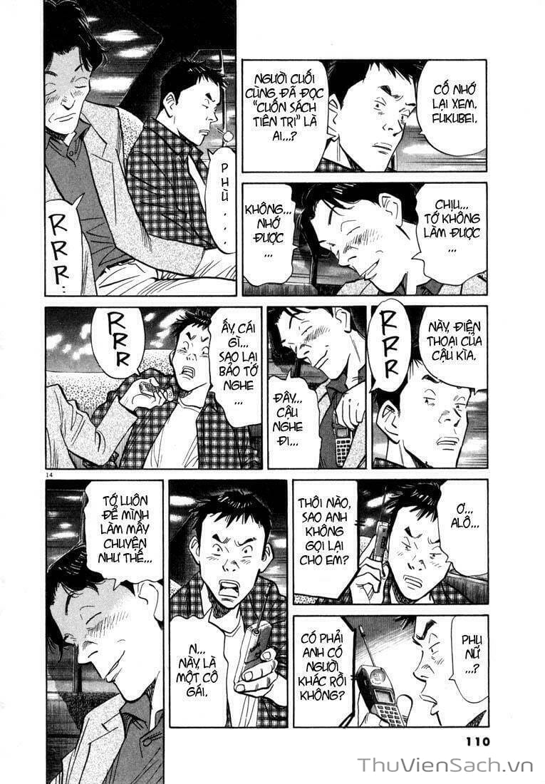 Truyện Tranh Những Chàng Trai Thế Kỉ 20 trang 2