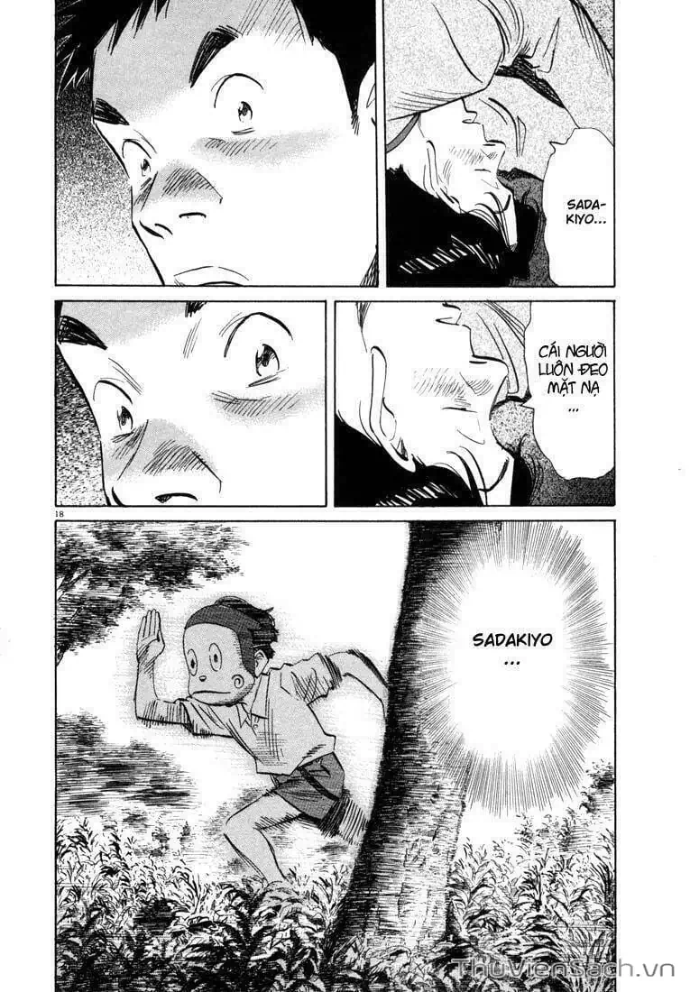 Truyện Tranh Những Chàng Trai Thế Kỉ 20 - 20Th Century Boys trang 2