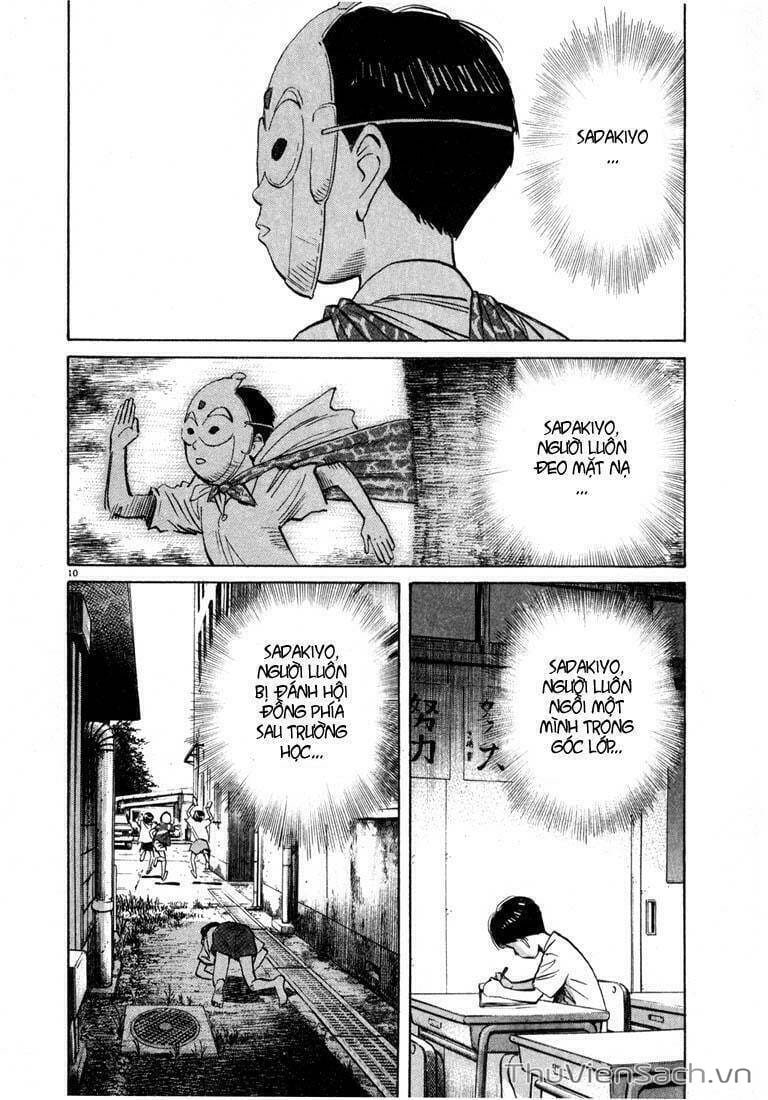 Truyện Tranh Những Chàng Trai Thế Kỉ 20 trang 2